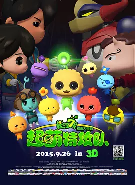 国内精品久久久久精品一本